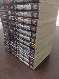 進擊的巨人 漫畫書 (1-13期)
