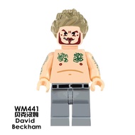 WM441 Building Block Minifigure Children's Toys WM6018