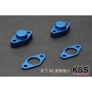 ●Kaixing International● HARDRACE-BMW BMW MINI R60-R61 Front Elevation Angle RC Monk Head-Aluminum Ga