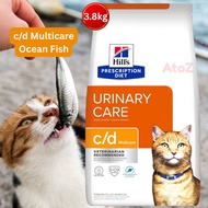 Hills Cat C/D Multicare Ocean Fish Dry Food 3.8KG