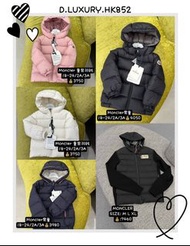 Moncler 童裝羽絨