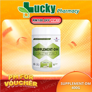 SUPPLEMENT D VANILLA (400G)