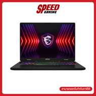 MSI Crosshair 16 HX (D14VFKG-870TH)   RTX™ 4060  Core™ i9-14900HX  Notebook (โน๊ตบุ๊ค)  By Speed Gam