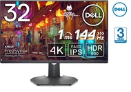 New Dell G3223Q 32" 4K 144Hz Gaming Monitor