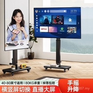 Universal Projection Screen Horizontal Vertical TV Stand Bracket TV Floor Liftable Movable Cart Rota