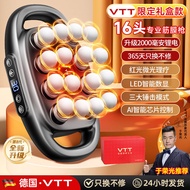 VTT专业级八头筋膜枪家用肌肉腰腿部按摩器大力度深层放松按摩捶VTT Professional Eight Head Fascia Gun for Home Use Muscles（zhouruino