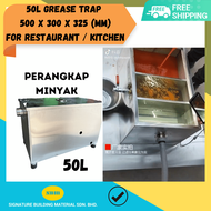 50L Stainless Steel Grease Trap Interceptor Solid & Heavy Duty Restaurant Kitchen Wastewater - SBM