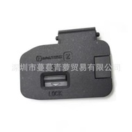 Suitable for Sony A73 A7R3 A9 A7M3 A7RM3 ILCE-9 Battery Cover Compartment Cover Bottom Cover