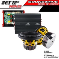 SET ดอกซับ 12นิ้ว SW-1200PROPLUS พร้อมเพาเวอร์ D SW-5500D 5500W เครื่องเสียง เครื่องเสียงรถ เครื่องเ