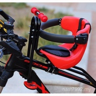 Seat Baby New Style Child Seat Mountain Bike Front Seat Child Front Bike Full Seat Surround Baby 8IB