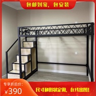 Industrial Style Hanging Bed Iron Elevated Bed Small Apartment Dormitory Bed Modern Apartment Bed Table Loft Iron Bed