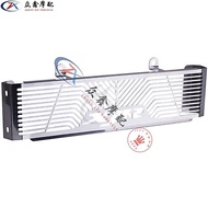 [Ready Stock] Suitable for XJR1200 94-98 XJR1300 98-08 Water Tank Net Oil Cooler Net Cover Protectiv