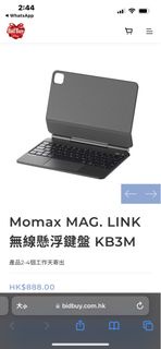 Apple ipad pro鍵盤 Momax MAG. LINK 無線懸浮鍵盤 KB3M