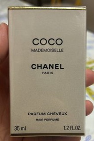 Chanel coco香水