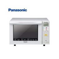 Panasonic國際牌 NN-C236  23公升光波燒烤變頻式微波爐 _ 原廠公司貨