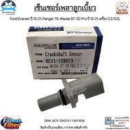 Camshaft Sensor Ford Everest Year 15-21 Ranger T6 Mazda BT-50 Pro 12-21 Engine 2.2/3.2L 6C11-12K073/