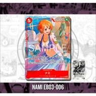 EB03_006* NAMI *EX PACK VOL.4* One Piece TCG P-R Parallel AA