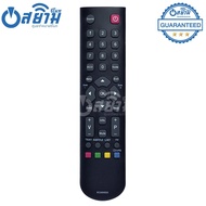 รีโมททีวี ทีซีแอล TCL (ปุ่มกลาง ปุ่มInfo + ปุ่มMute) รุ่น RC2000E02 กรณีปุ่มไม่ตรง สามารถใช้แทนรีโมท