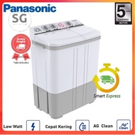 PANASONIC Mesin Cuci 2 Tabung 85KG / 8.5 kg / NA-W86BBZ2