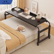 Table Bedroom Lift Bedside Cross Movable Lazy Bedside Bedside Bedside Bedside 7GRK