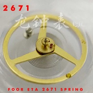 ETA 2671 Balance Buhok Spring Hairspring - Pagkumpuni Ng Relos Bahagi 2 Pcs / Lot