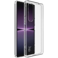 全城熱賣 - 適用於索尼 Xperia 1 V 艾美克 UX-5系列 TPU手機軟套（透明）