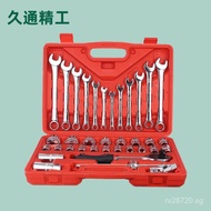 2Set373Suit Spark Plug Wrench Set Manufacturer Parts Set Socket Tool Socket Combination W1NL