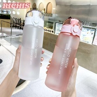 [RICHIS] 780ml Sports Water Bottle Girl Boy  Frosted Drinking Bottle