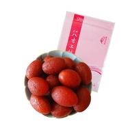 Taiwan Baji Spicy Olives 200g Casual Core Snacks Candied Fruit Preserved Fruit Cool Pulp Plump Chewy