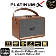 PLATINUM-X ตู้ลำโพงบลูทูธ คาราโอเกะ ตู้ ลำโพง ตู้ลำโพงบ้าน ตู้ลำโพง ลำโพงบลูทูธ PX-BTS500.1GO / PX-B