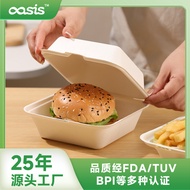 Disposable Burger Box Degradable Tableware Salad Pastry Packaging Box Bento Box