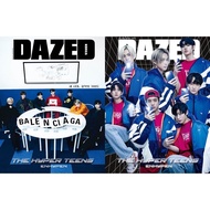 [READY STOCK] Dazed & Confused Korea (02.2021) Cover: ENHYPEN Korean Version