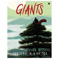 Giants by Huthuka Sumi