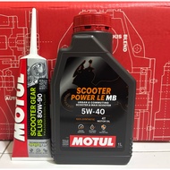 SET PAKEJ MOTUL SCOOTER POWER FULLY SYNTHETIC 5W-40 4T ENGINE OIL AND MOTUL SCOOTER GEAR OIL PLUS 80