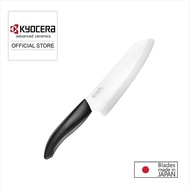 Kyocera 6 Chef's Knife FK-160 WH-BK