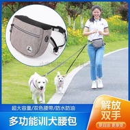 [Discount Free Shipping] Pet Bag Training Bag Training Bag Dog Training Belt Bag Dog Training Dog Wa