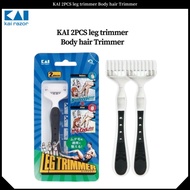 KAI 2PCS leg trimmer Body hair Trimmer men shave men leg