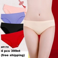 P170 Celana dalam Cewek Wanita baju tidur jumbo