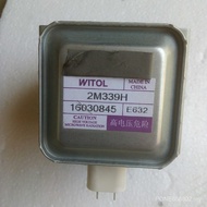 Microwave Oven Disassembly Machine Frequency Control Magnetic Control Tube 2M339H, 539H Microwave Ov