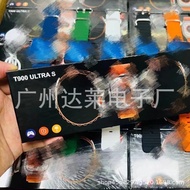 T900Ultra2SSmartWatch9ultra Cross-Border Bluetooth Watch S9ULTRA2 Smart Call Blood Pressure J468