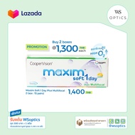 Wsoptics - Maxim Soft 1 Day Multifocal คอนแทคเลนส์สายตายาวตามวัย (1 กล่อง : 15 คู่)