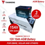 TIAN NENG TNE12V-15Ah Lead Acid - EQUIVALENT TO CHILWEE 6-DZF-12 (15Ah vs 12Ah) Bateri Basikal Elektrik- Screw and Clip Type