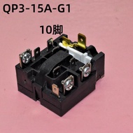 Suitable for Haier Refrigerator Compressor PTC Starter QP3-15A-G1/G11/G4 Overload Thermal Protector