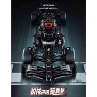 Compatible with Lego 42206 Red Bull Fleet RB20 Ferrari F1 Formula Mechanical Group Racing Fighting A