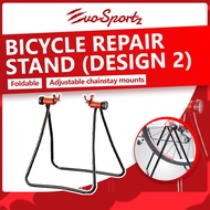 Bicycle Repair Stand (Design 2) / D2 U-Stand / Bike Stand / Storage Stand