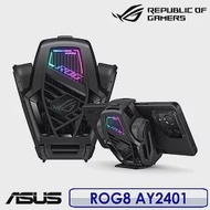 ASUS 華碩 ROG8 原廠空氣動力風扇X (AY2401) 適用ROG PHONE 8 /Pro /Edition