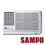 SAMPO聲寶3-4坪定頻單冷窗型冷氣110V(左吹)AW-PC122L 全機強化防鏽 自動韻律風向