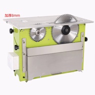 Electric Dust-Free Composite Wood Table Saw Multifunctional Woodworking Sliding Table Saw Integrated Precision Cut Saw