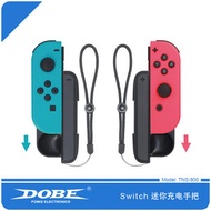 Joy-Con迷你充電帽蓋保護套Nintendo Switch Joy Con 專用 (5036)