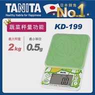 TANITA 蔬菜攝取款電子料理秤KD-199 綠